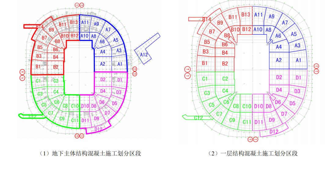 1607420842805899.png 4.png