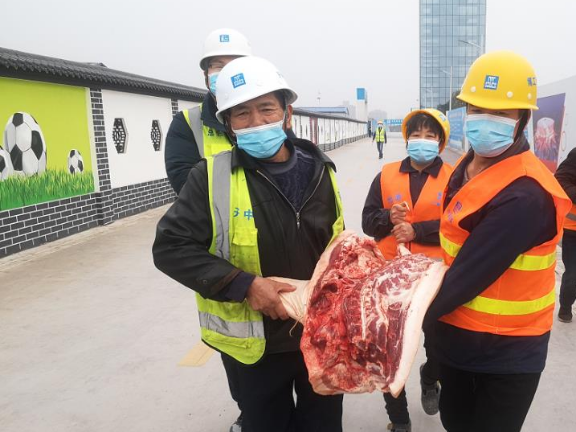 1613616171954875.png 微信圖片_20210218104235.png