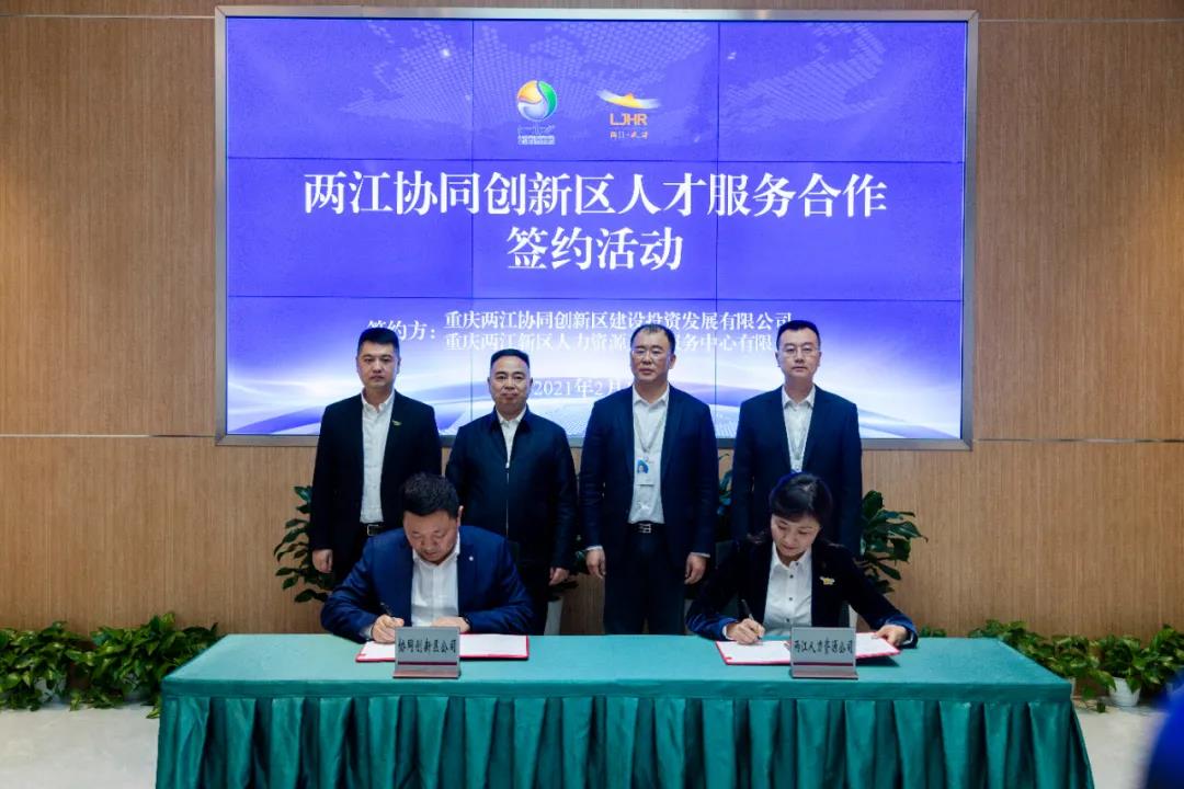 1613697058874577.jpg 微信圖片_20210219091045.jpg