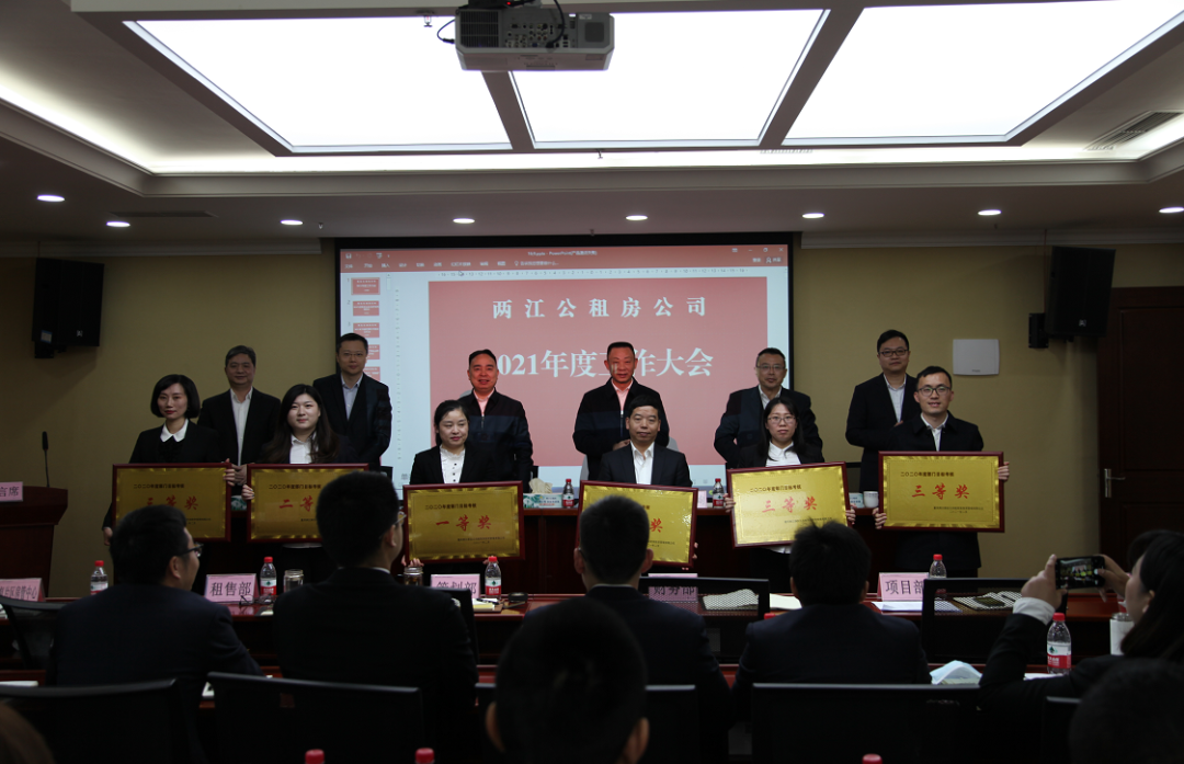 1614128130621163.png 微信圖片_20210224085516.png