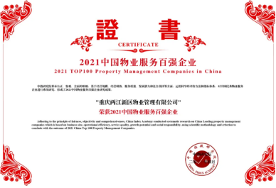 1619139361136638.png 微信圖片_20210423085546.png