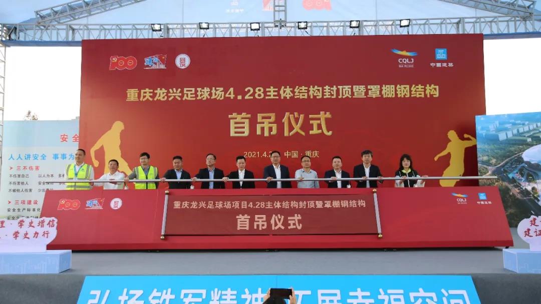 1619659282131806.jpg 微信圖片_20210429092045.jpg