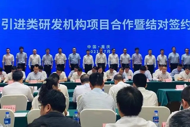 1626397875766496.jpg 640.webp.jpg