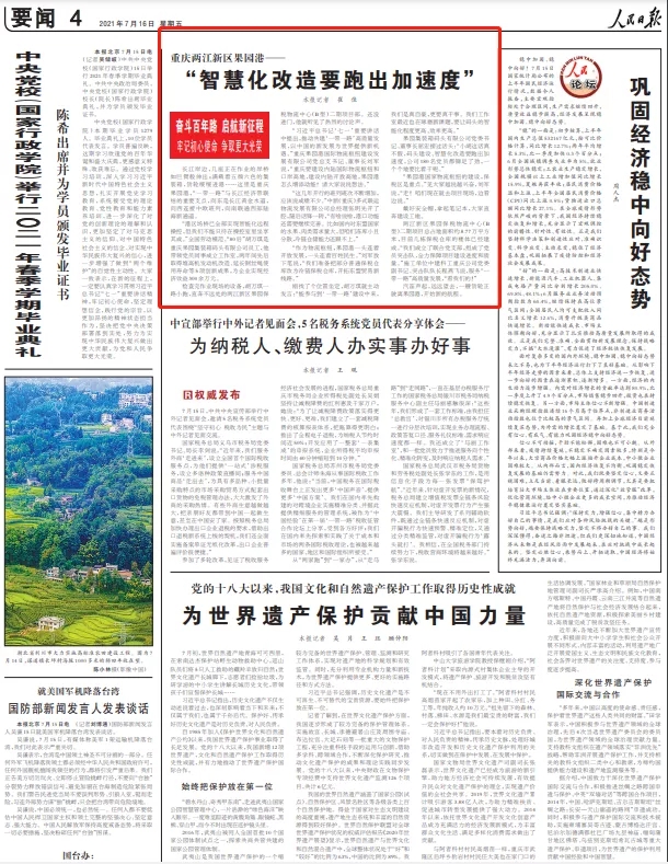 1626744059995446.jpg 640.webp.jpg