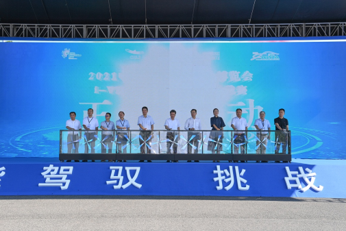 1629422590330009.png 640.png