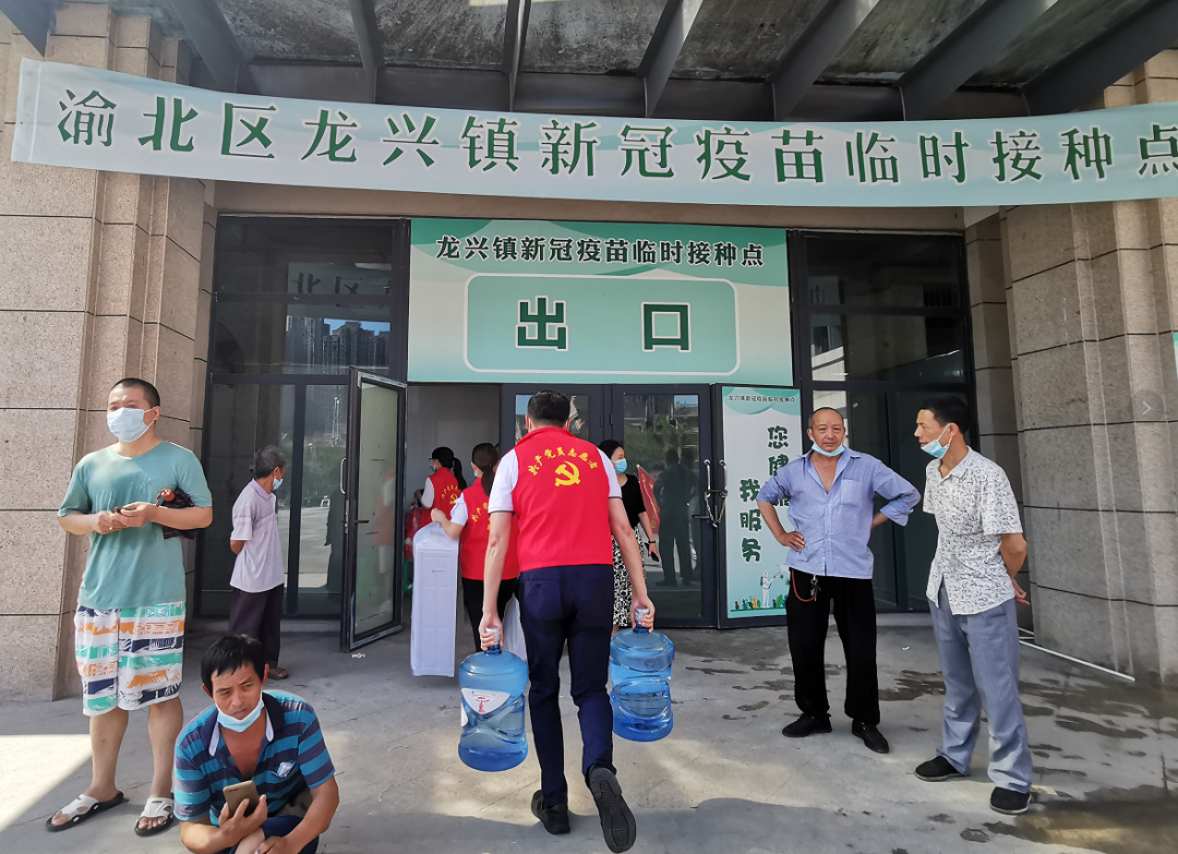 1629422816343145.png 640 (4).png