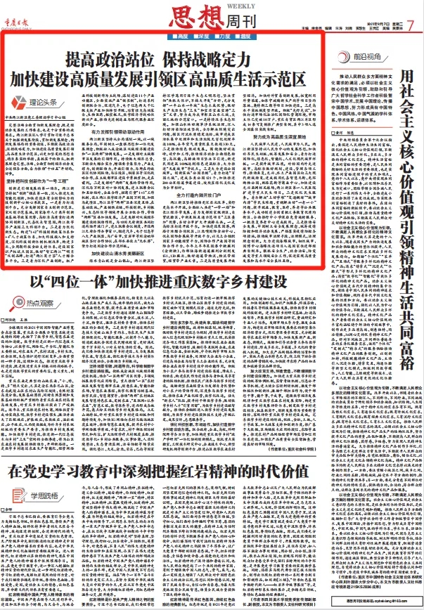 1631062311881106.jpg 640.webp.jpg