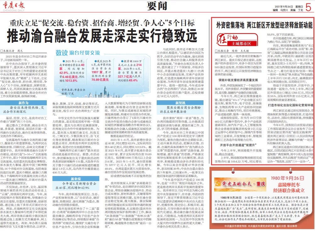 1632790663790005.jpg 640.webp.jpg