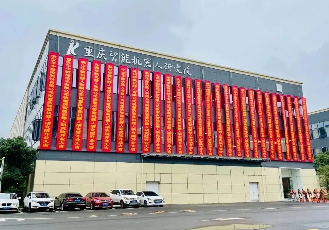 1634000415540181.jpg 640.webp.jpg