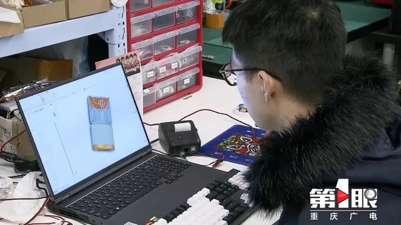 1637629619223296.jpg 640.webp (1).jpg