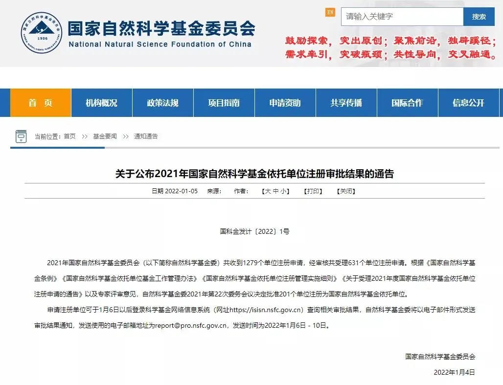 1641949361724452.jpg 640.webp (2).jpg