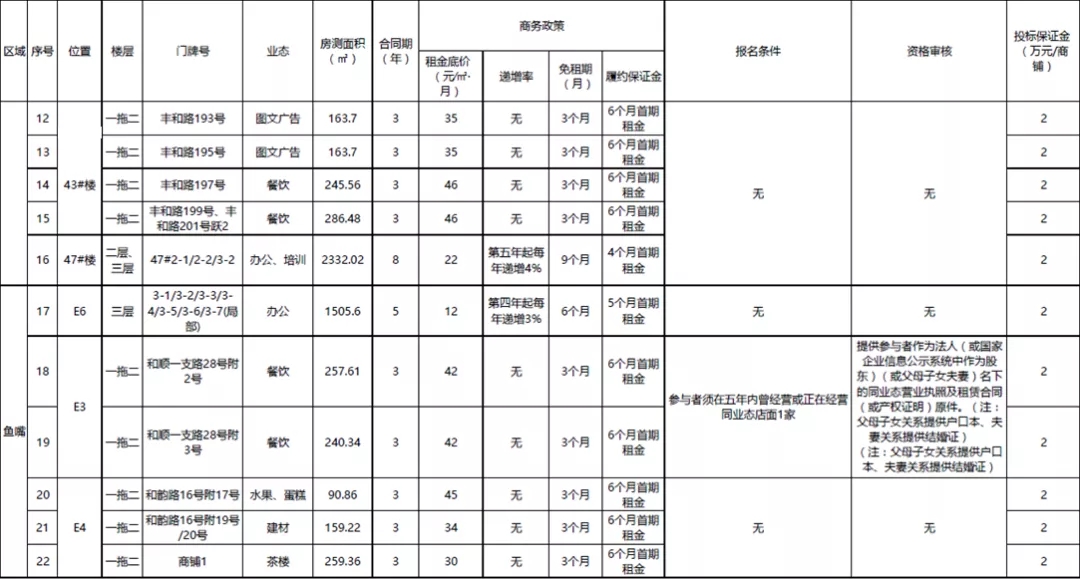 1642038133854795.jpg 640.webp (21).jpg