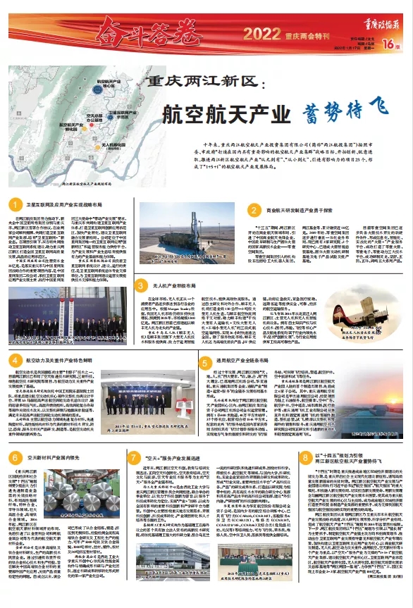 1642555804995961.jpg 640.webp (7).jpg