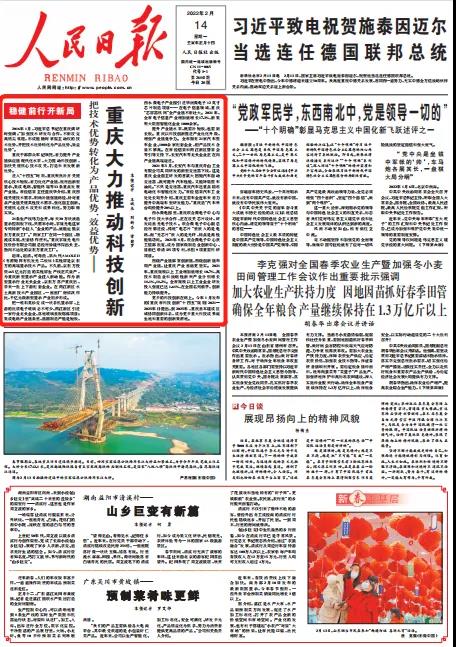 1644972585352788.jpg 1.jpg