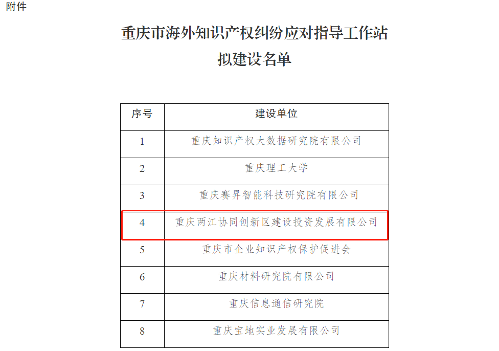 1650763116827396.png 640 (3).png