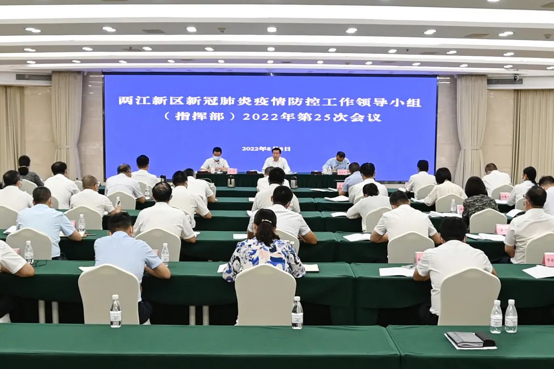 1660009611491435.jpg 微信圖片_20220809094734.jpg