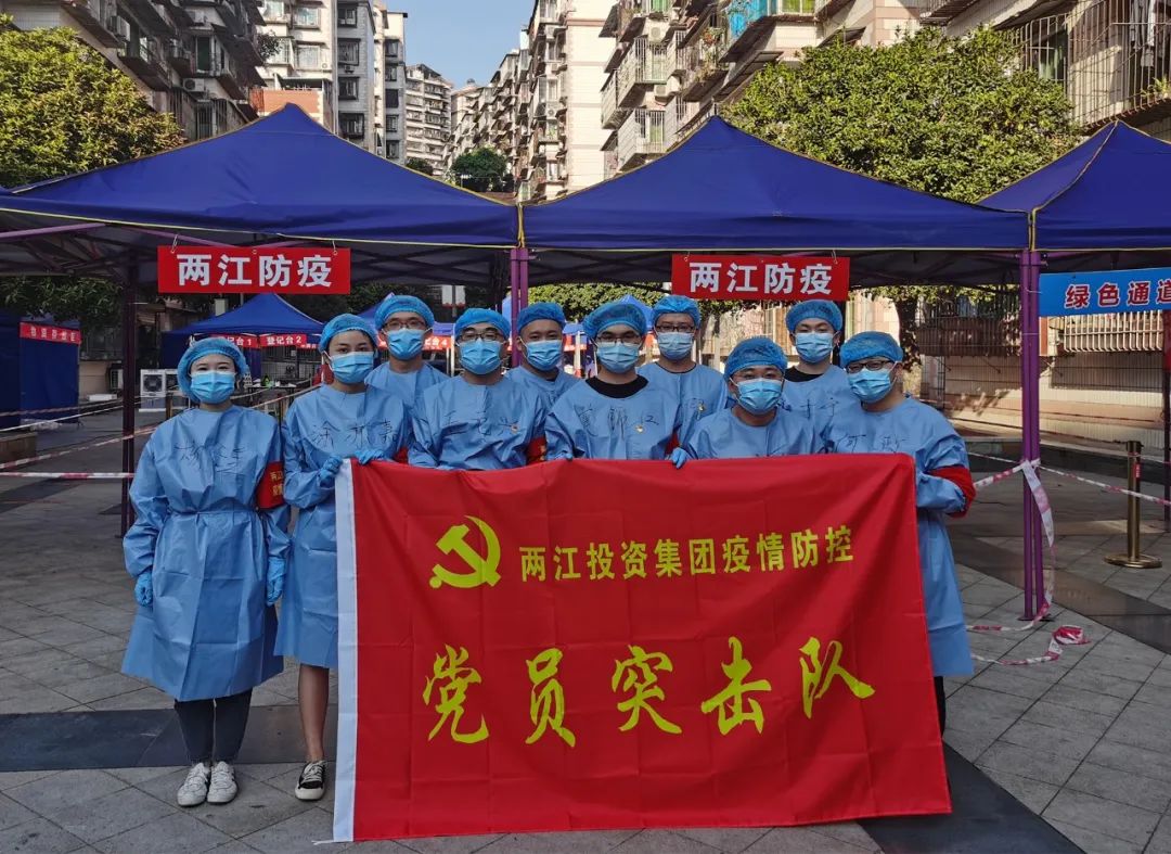 1661478007213616.jpg 微信圖片_20220826094125.jpg