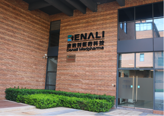 1663203573158231.png 微信圖片_20220915085858.png