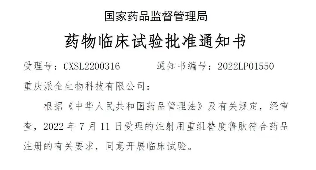 1664242435670389.jpg 640 (2).jpg