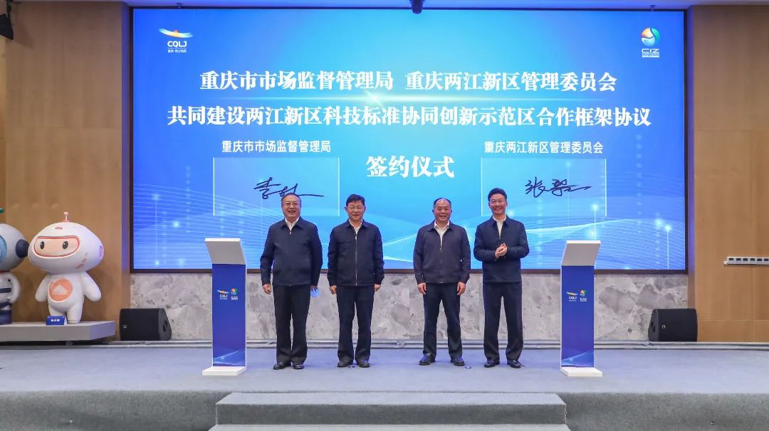 1665625288803043.jpg 微信圖片_20221013094220.jpg