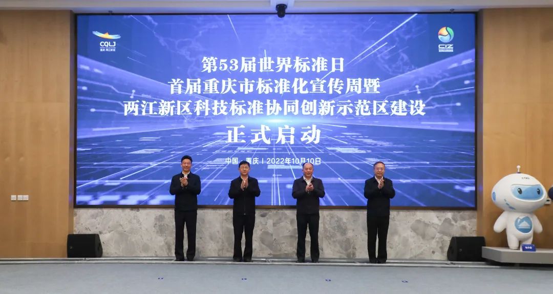 1665625330762025.jpg 微信圖片_20221013094231.jpg