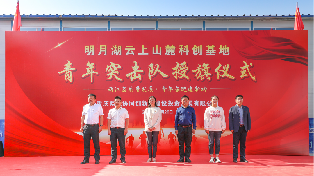 1666661125712154.png 微信圖片_20221025092713.png