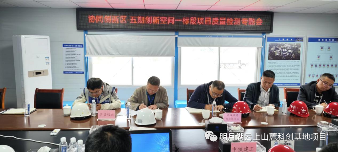 1667180738878451.png 微信圖片_20221031094641.png