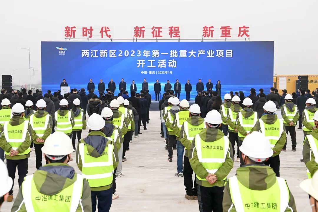 1673238228159740.jpg 微信圖片_20230109111401.jpg