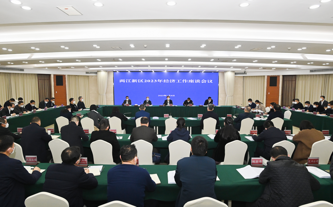 1673331974454464.png 微信圖片_20230110142816.png