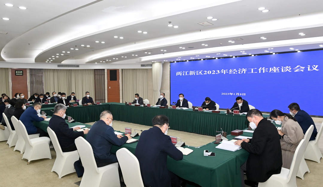 1673331985704261.png 微信圖片_20230110142906.png