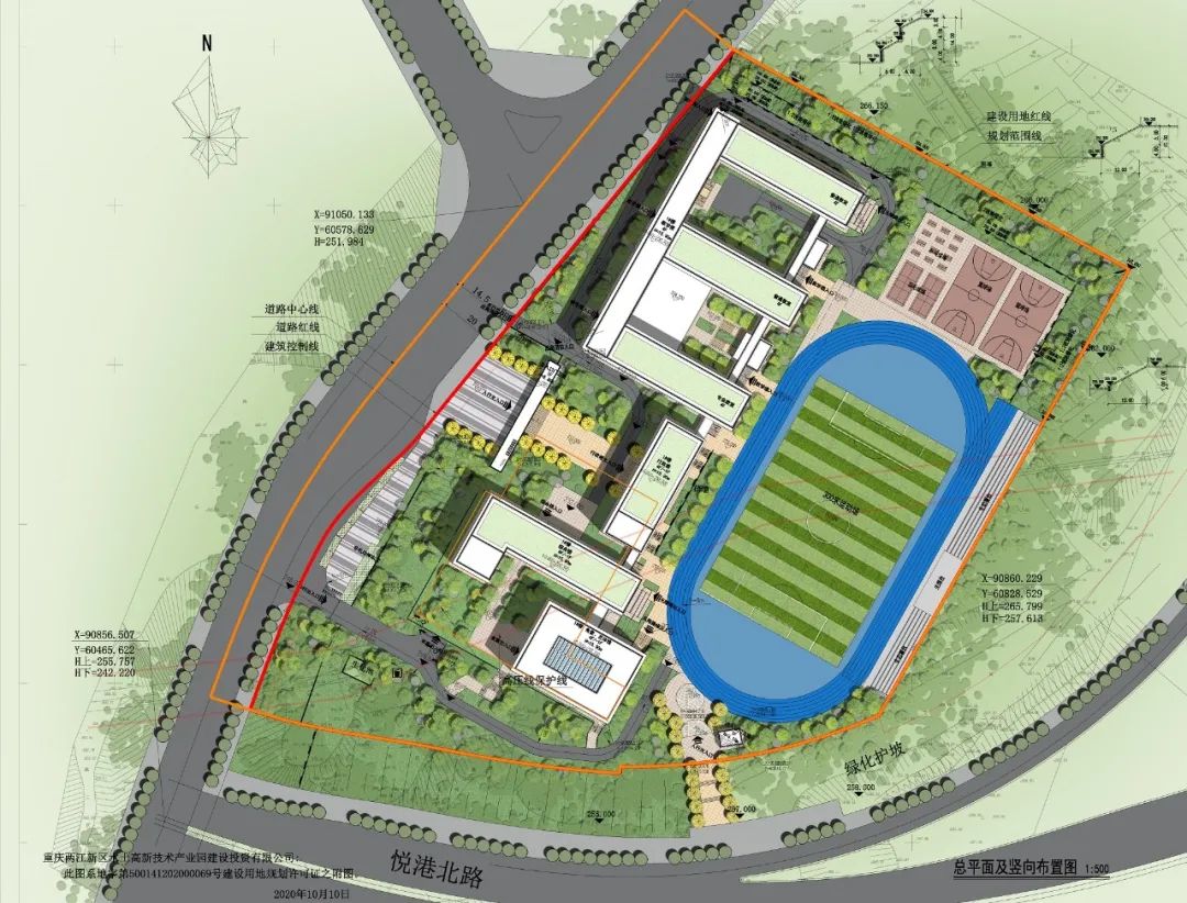 1673579389497214.jpg 微信圖片_20230113111333.jpg