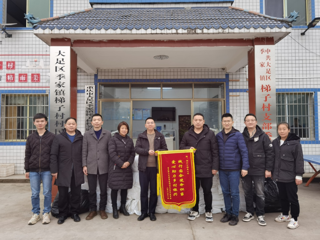 1676251347967898.png 微信圖片_20230213092732.png