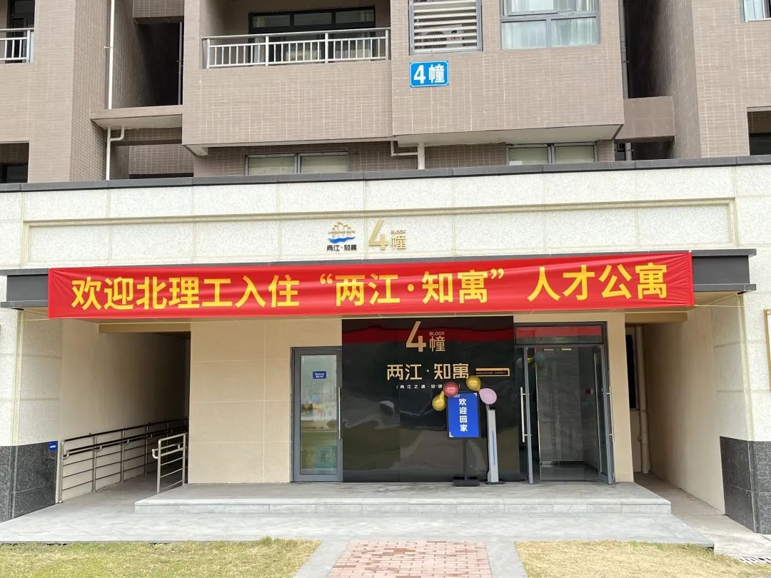 1676512526364204.jpg 微信圖片_20230216095946.jpg