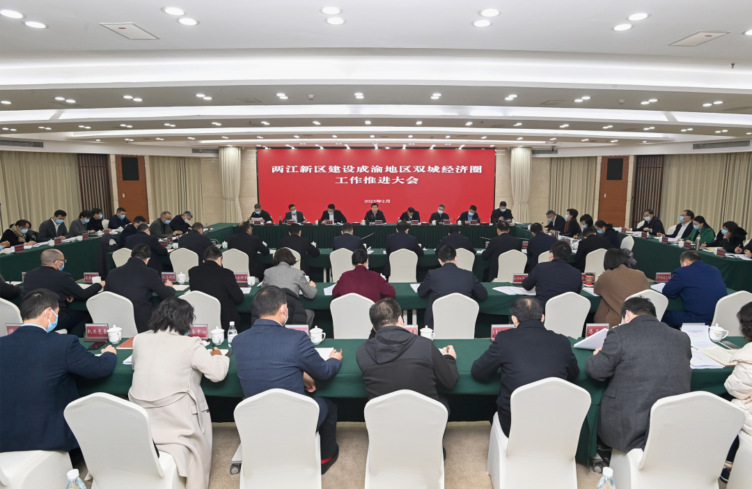 1677114750143448.png 微信圖片_20230223091803.png