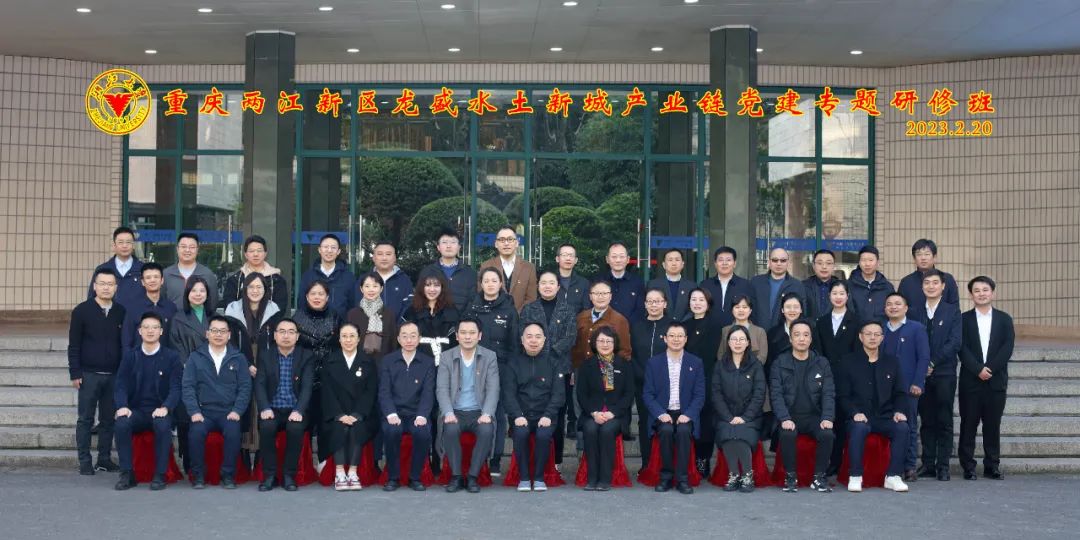 1677632548349590.jpg 微信圖片_20230301090710.jpg