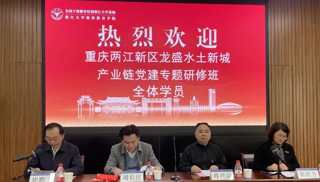 1677632559761938.jpg 微信圖片_20230301090717.jpg