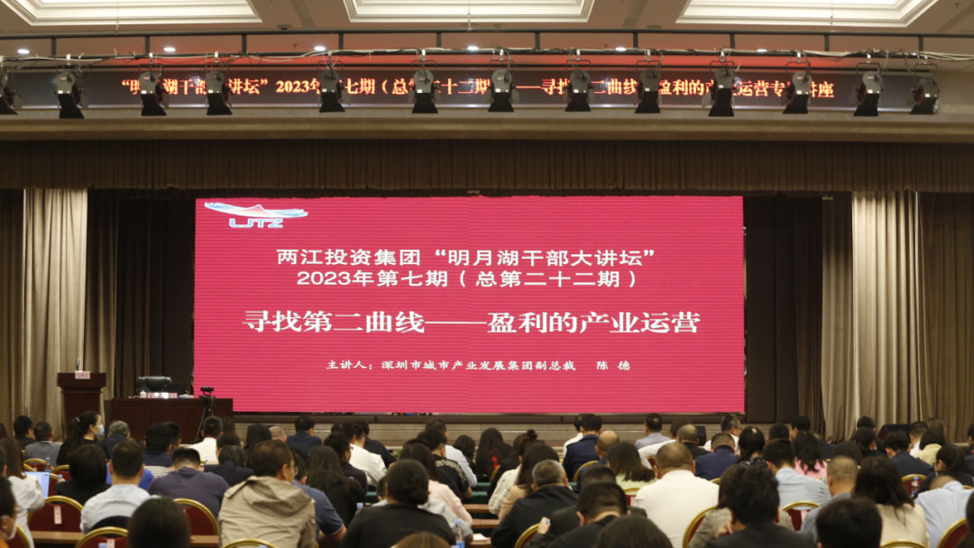 1681694773673607.jpg 微信圖片_20230417093350.jpg