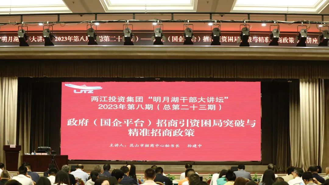 1681867398666777.jpg 微信圖片_20230419093053.jpg