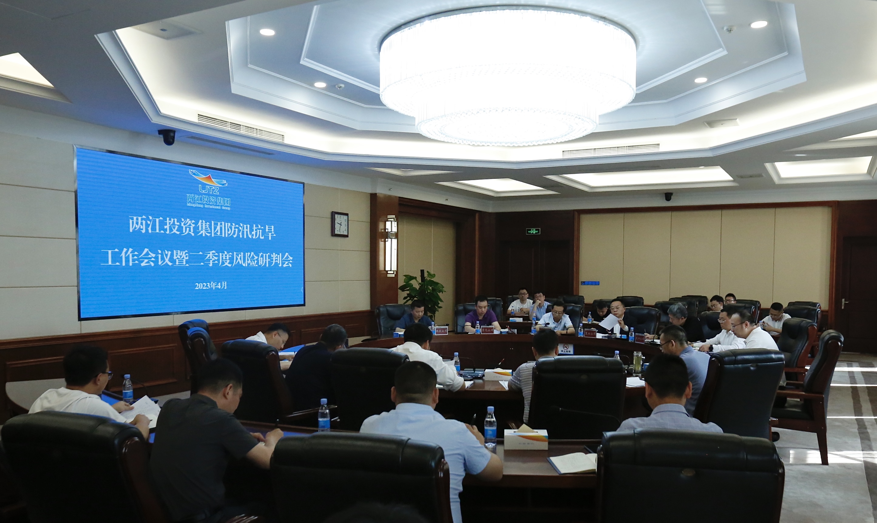 1682039469166683.jpg 微信圖片_20230420170416.jpg