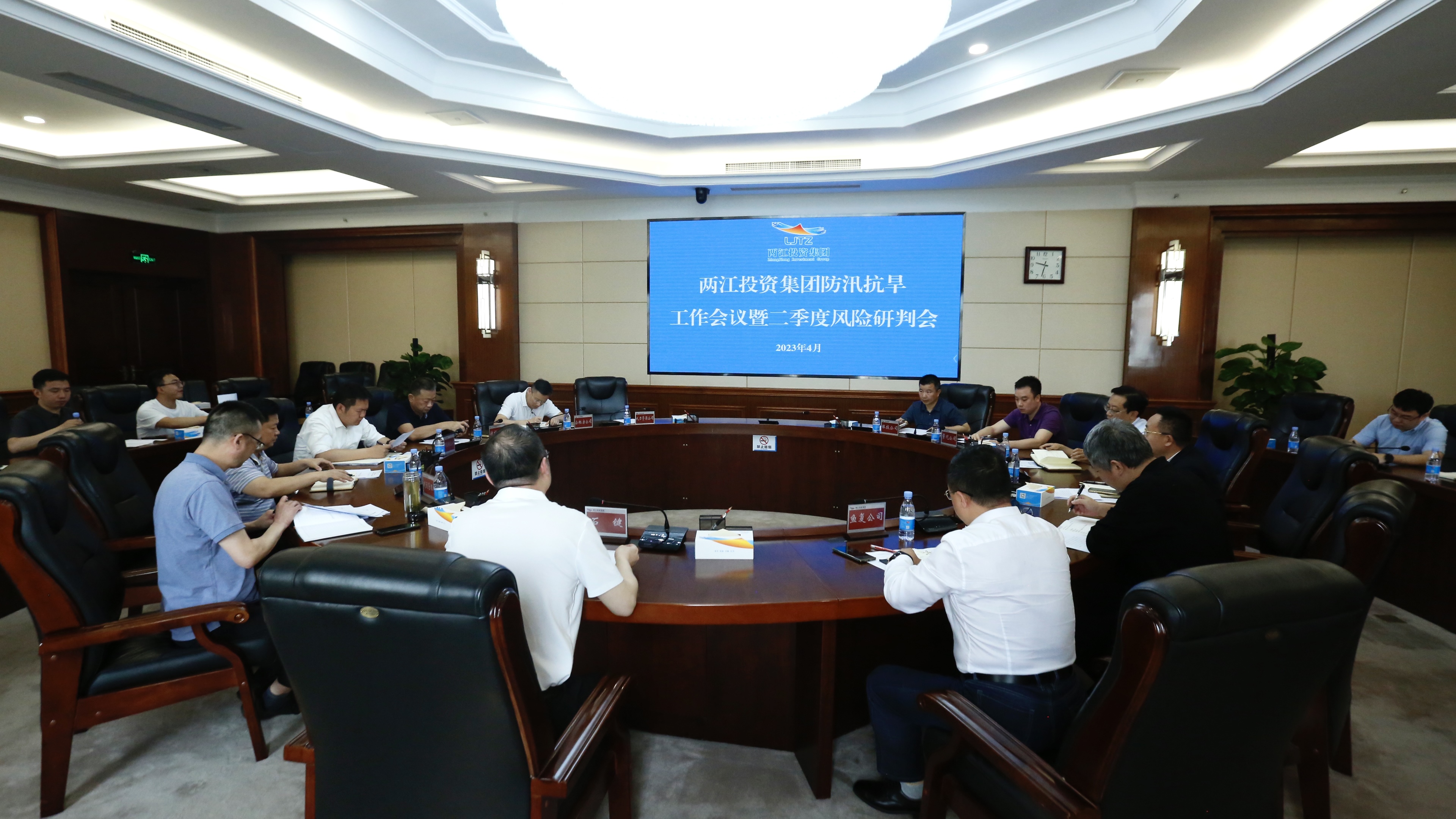 1682039497382920.jpg 微信圖片_20230420170420.jpg