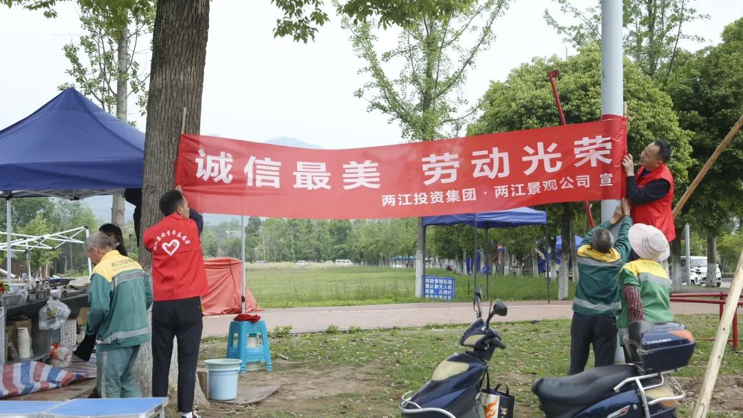 1682645977948395.jpg 微信圖片_20230428094453.jpg