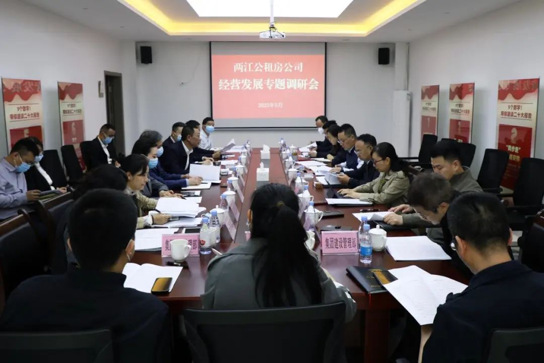 1683699879627275.jpg 微信圖片_20230510143314.jpg