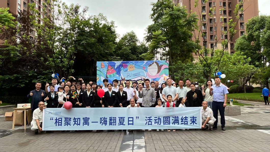 1683767038462074.png 微信圖片_20230511091145.png