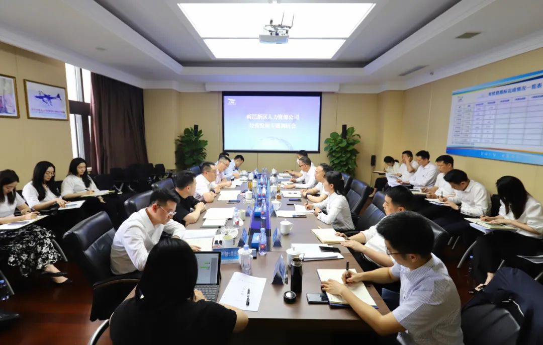 1684284878573051.jpg 微信圖片_20230517090302.jpg