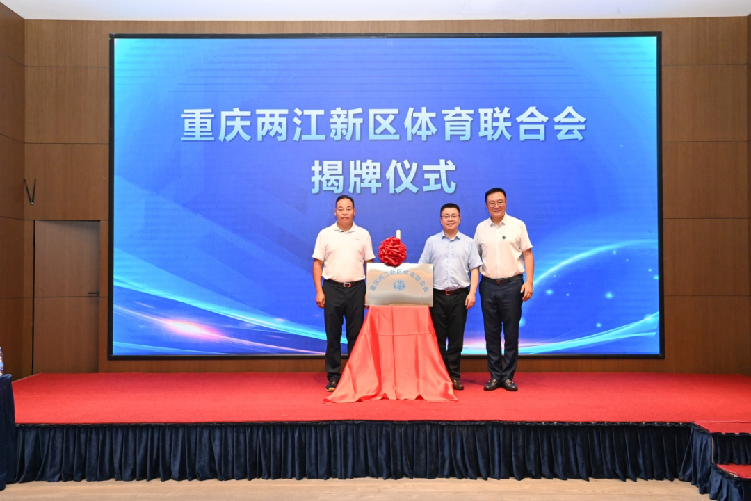 1686710115955584.png 640.png