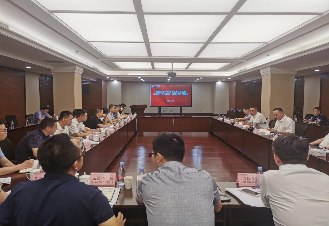 1689234359753234.png 圖片1.png