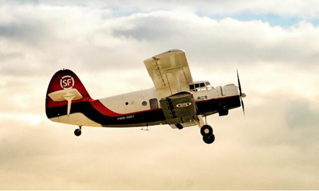 1689678658830748.png 640 (1).png