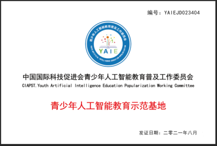 1689683397900676.png 640 (1).png