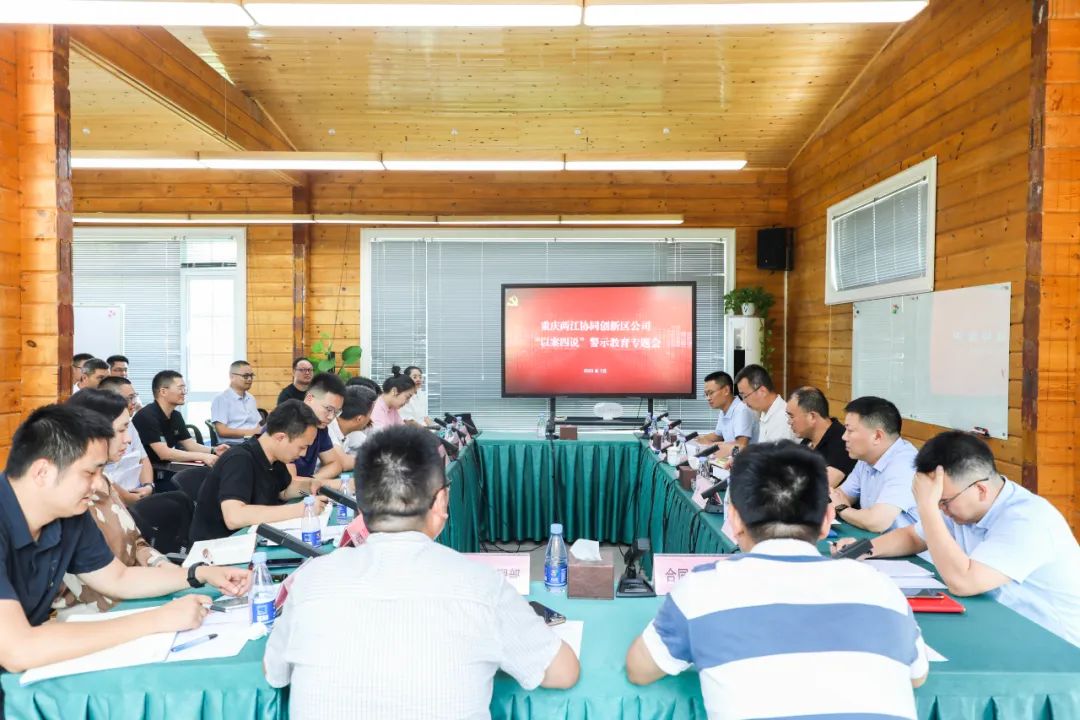 1689824158551538.jpg 640.jpg