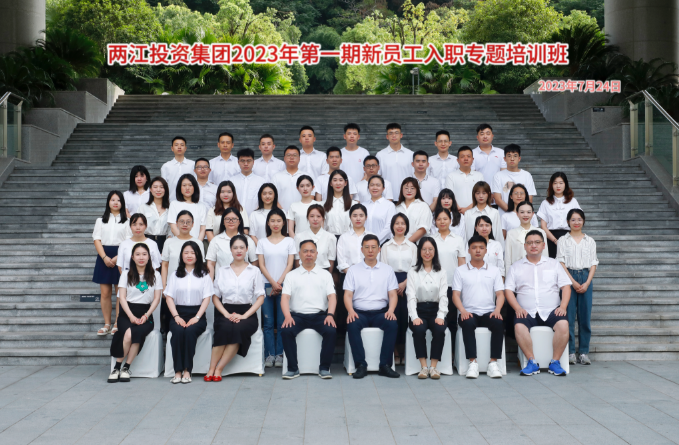 1690335275755331.png 640.png